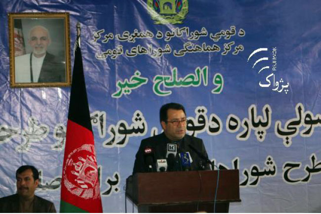 Tribes Should be Involved  in Peace Parleys: Mangal