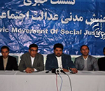 NUG Leaders Fail to Keep their Promises: CMSJ