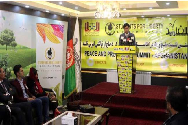 HPC Supports Closure  of Taliban’s Office in Qatar
