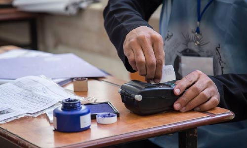 222 Wolesi Jirga Candidates Obtain Less than 1,000 Votes