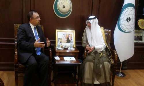 OIC Secretary General to Visit  Afghanistan in Near Future