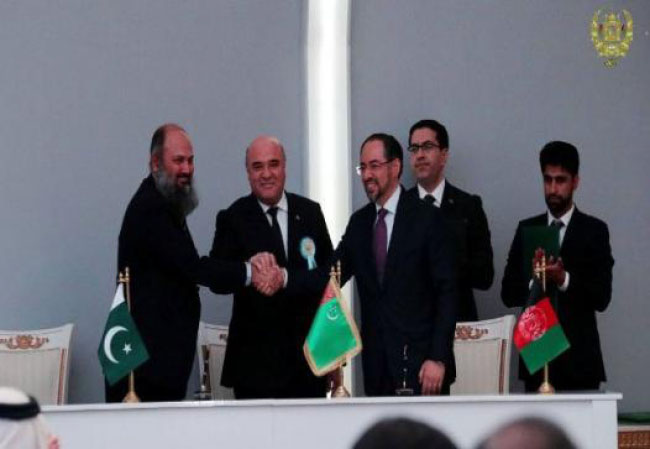 Framework Deal to Boost Regional Power Trade: ADB