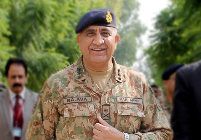 Pakistan’s Army  Chief Joins Conference  in Afghan Capital
