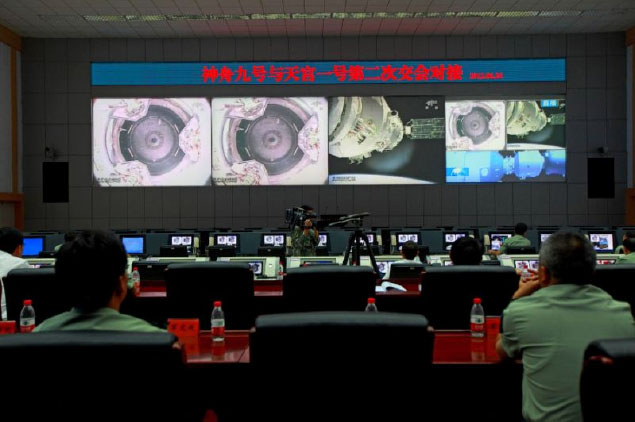 Defunct Chinese Space Lab Plunges  Back To Earth over Pacific