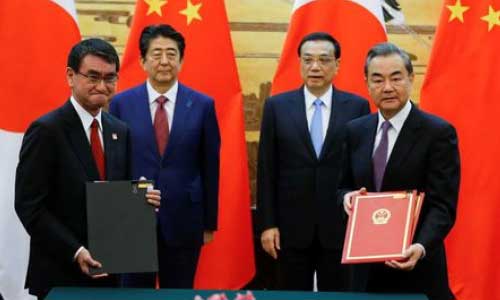 China, Japan to Forge Closer Ties at ‘Historic Turning Point’