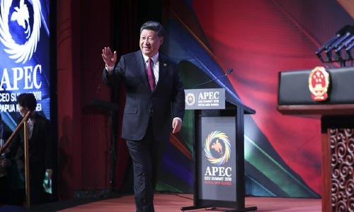 Xi Urges Higher-Level Asia-Pacific Cooperation  as Mankind at Historical Crossroads