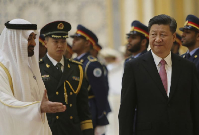 Chinese Leader Arrives for Africa  Visit as US Interest Wanes