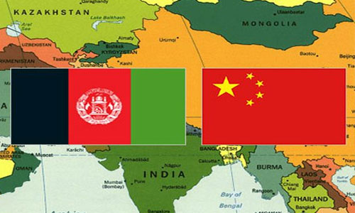 Why Should China Deepen its Cooperation with Afghanistan?