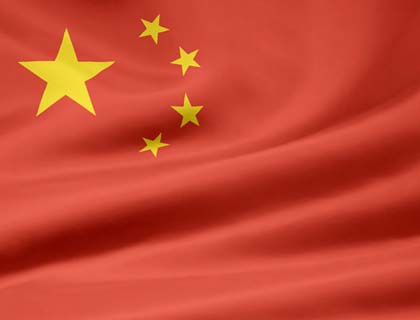 What is the Chinese Path?