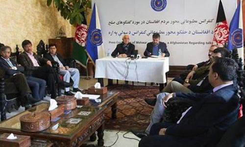 Political Party Stresses National Consensus for Peace