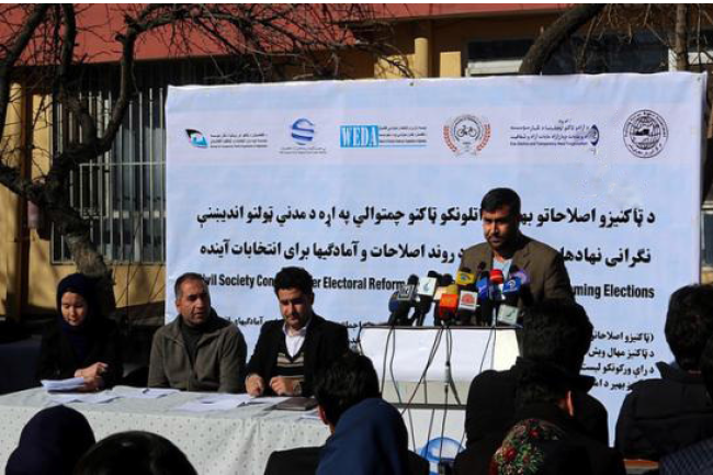 Election Watchdogs  Suggestions for Reforms not Implemented