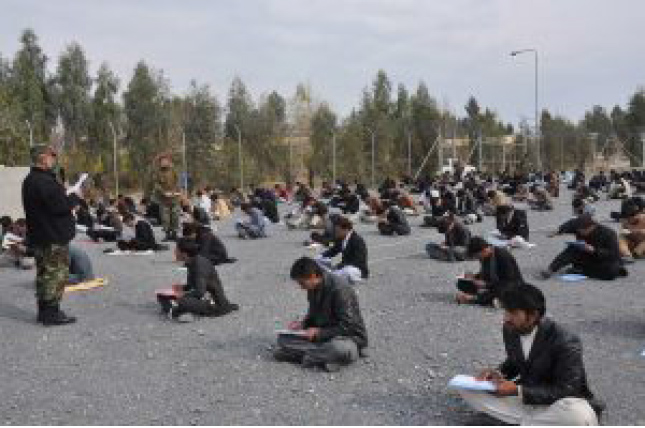 Entrance Exams for Afghan Sandhurst Military Academy Held in the East