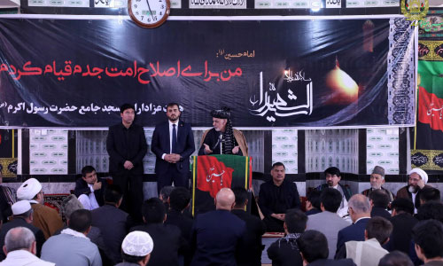Enemy Wants Afghanistan Turned into Karbala: Ghani