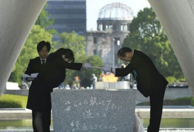 Hiroshima Remembers Atomic  Bombing on 73rd Anniversary