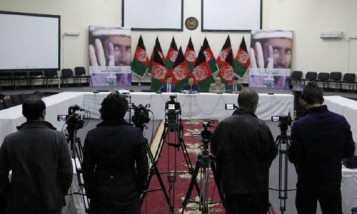Election Results from Some Electoral Districts to Change: IECC