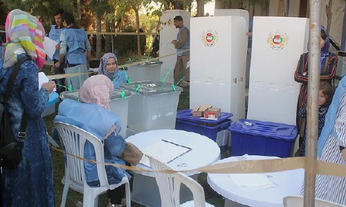 New Election Date  Decided Following Broad Consultations: UNAMA
