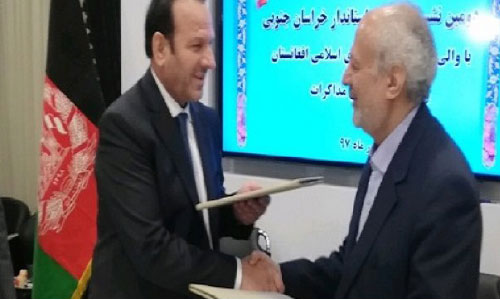 Iran, Afghanistan Provinces  Sign MoU to Boost Cooperation