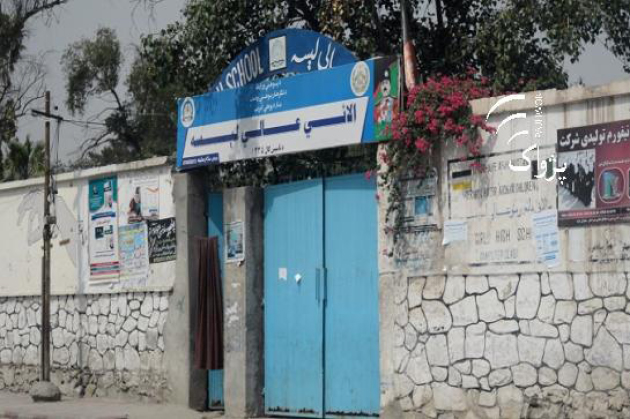 Jalalabad Girls’ Schools  Closed after Daesh Threats