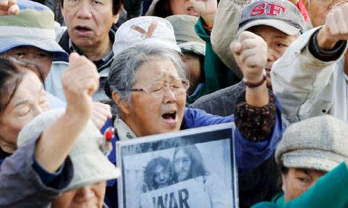 Japan Begins Reclamation at  Disputed US Base despite Protest