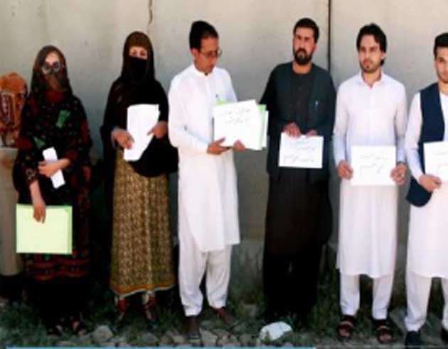 Peace Movement Urges EU to  Work for Stability in Afghanistan