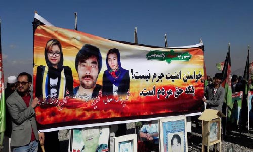 Saddened Families, Friends of Kabul Bombing Victims Demand Lasting Peace