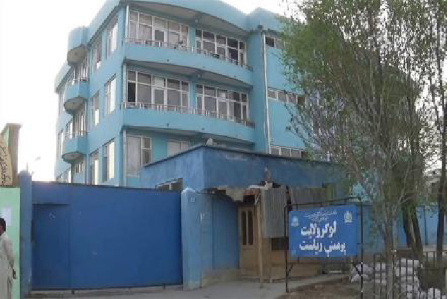 Taliban Closes  30 Schools in Logar