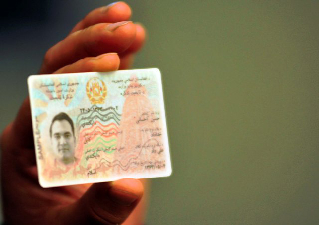More Women Applying for  NICs than Men in Kunar