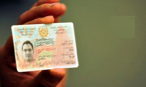 People Complain E-Tazkera Not Accepted in Public Offices