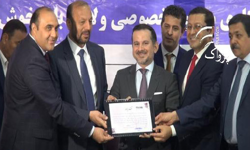 Afghanistan’s Exports to Reach $1b this Year