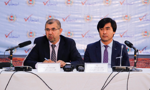 Dermalog Detects 47,000 Suspicious Votes
