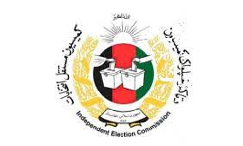 IEC Optimistic Its Provincial  Offices to Reopen Soon