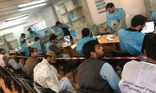 Poll Recount to Be Completed in Three Days: IEC
