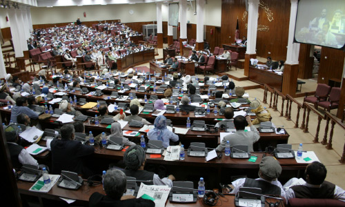 WJ Urges Separate Fund for  Protecting Women Rights