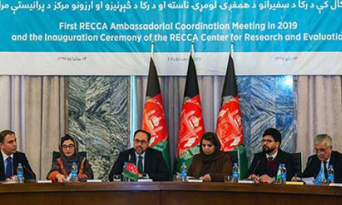 MoFA Holds RECCA Ambassadors Meeting