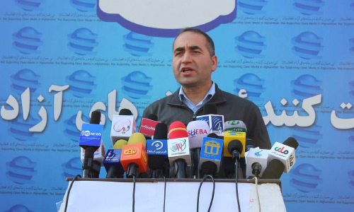 NAI Rejects Claims  of President Ghani