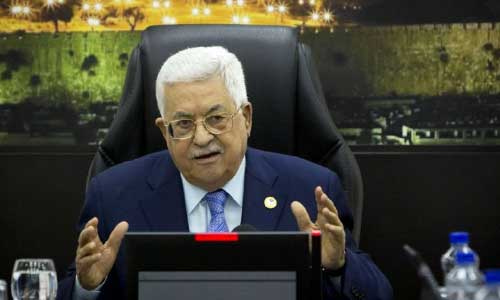 Palestinians Give Cool Reception  to US Peace Conference