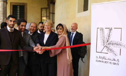 UAE Embassy in Italy Opens Afghan Hand-Woven  Carpets Exhibition