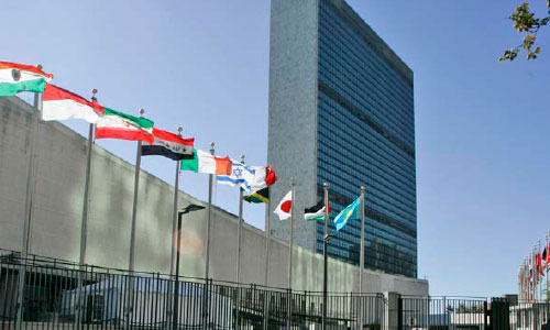 Kabul Again Moves UN,  Islamabad Regrets ‘Twisting of Facts’