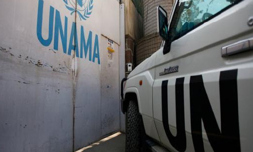 2 UN Mission Guards Gunned Down in Herat City