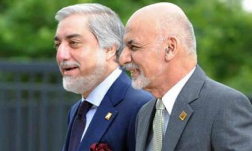NUG’s Leaders  Did Not Fulfill Promises
