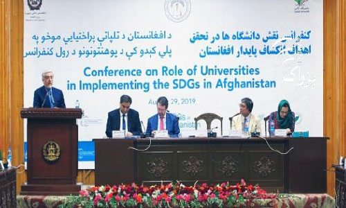 10-Year Plan Ready to Meet SDGS: Minister