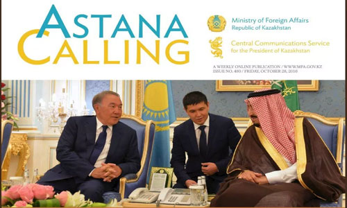 Kazakhstan: Testing a 21st Century Upgrade of  Faith-Driven Saudi Soft Power