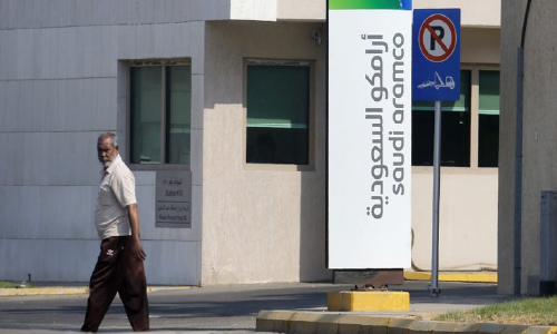 Saudi Arabia Formally Starts IPO of Oil Firm Saudi Aramco