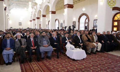 ARG Commemorates the Martyrdom Anniversary of Abdul Ali Mazari 
