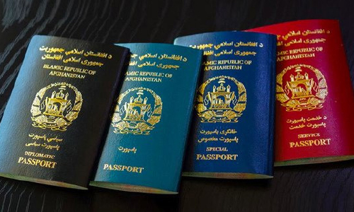 Online Form-Filling for  Passport Kicks Off in Balkh