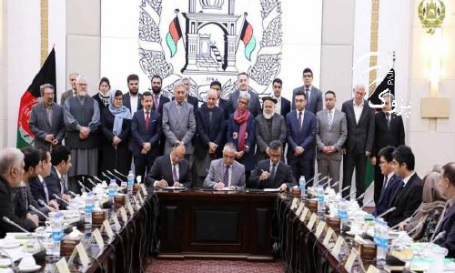 MoU Signed on  $631m Hydropower Dam in Badakhshan