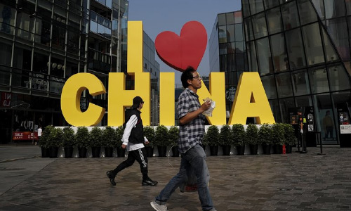 China Welcomes Preliminary Deal in Trade War It Blames On US