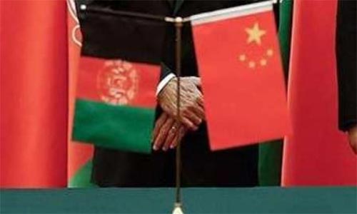 Forging Peace Together: At the 64th Anniversary of Establishment of  Diplomatic Ties between China and Afghanistan