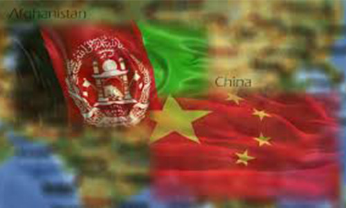 Unlimited Potentials and Broad Prospects for  China-Afghanistan Cooperation