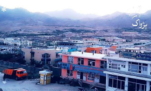 Political Parties Seen as a Source of  Insecurity in Daikundi